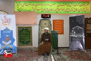 مراسم احیای اولین شب قدر در منطقه عملیاتی فلات قاره خارگ برگزار شد
