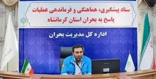 جای بیمه حوادث در کرمانشاه خالی است