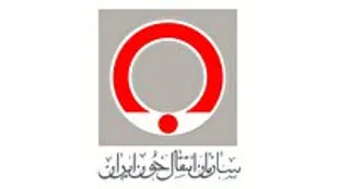 فراخوان طراحی تندیس 1400 سفیر اهدای خون