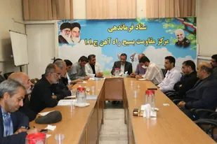 بازدید ستادی دکتر قناد زاده از مرکز بسیج شرکت راه آهن جمهوری اسلامی