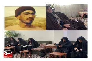 بسیجیان سرخه با خواهر شهید مرتضی وطنی دیدار کردند