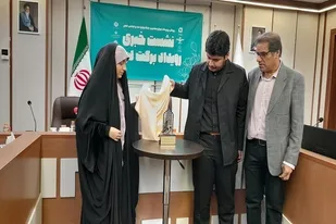 عرضه ۳۰۰ طرح ایرانی اسلامی لباس در رویداد &laquo;برکت دیدار&raquo;