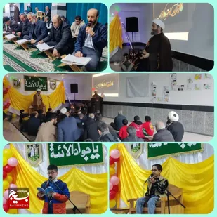 تکاپوی نوجوانان برای برگزاری یک جشن در چالوس