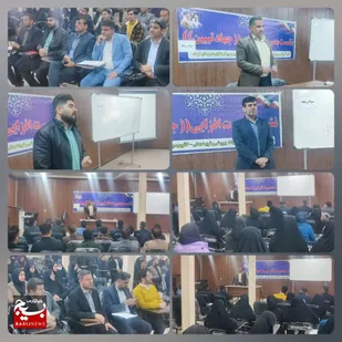 تشخیص واقعیت در رسانه