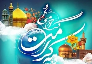 دهه کرامت فرصتی برای ترویج حجاب و عفاف و تبلیغ جامعه عفیفانه است