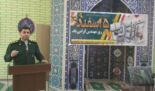 جمع آوری و اهداء کمک های مومنانه در کانون های بسیج مهندسین صنعت استان کرمانشاه