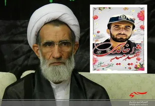 تسلیت شهادت سرباز فداکار امید خالدی