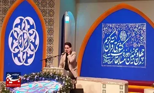 نمایندگان قزوین موفق به کسب رتبه های برتر شدند&nbsp;

&nbsp;