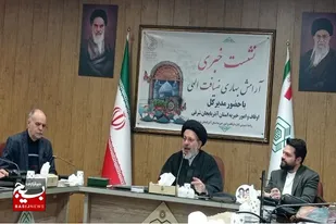 اجرای طرح آرامش بهاری در ۴۰ بقعه متبرکه آذربایجان شرقی