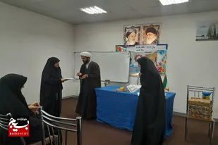 تجلیل از فرماندهان پایگاه&zwnj;های حوزه حضرت معصومه (س) بهار