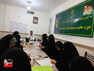 نشست هم&zwnj;اندیشی مدیران صندوق&zwnj;های قرض الحسنه حوزه حضرت نرجس (س)