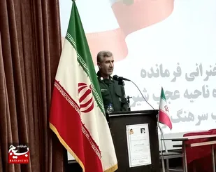 حضور مردم در انتخابات تعیین کننده سرنوشت کشور است