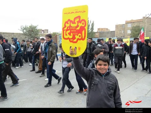 راهپیمایی یوم الله 13 آبان شهرستان کمیجان