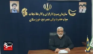 سازمان کارگران وکارخانجات خوزستان؛ نماد وحدت و خدمت&zwnj;رسانی جامعه کار و تولید در مراسم&zwnj; تشییع رهبر شهید سید علی خامنه&zwnj;ای حسینی