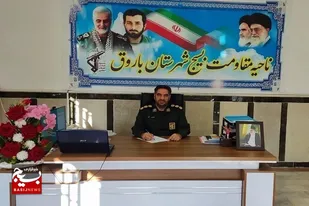 مردم رکن اصلی جشن&zwnj;های دهه فجر هستند