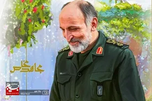 دومین سالگرد شهادت سردار حجازی در شهر اردبیل برگزار می&zwnj;شود