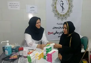 آموزش سلامت و ویزیت رایگان ویژه ی شهروندان تهرانی
