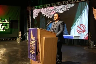 اولین آیین استانی تجلیل از بانوان عرصه تبلیغ در شیراز برگزار شد