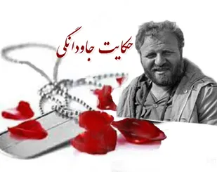 راه شهدا همان راه حسین(ع) است