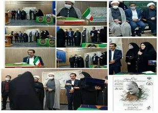 برگزاری محفل شعر و مسابقه شعر مکتب حاج قاسم، با محوریت سردار دلها در دهلران