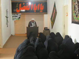 انسان با تأمل و تفکر در صحیفه سجادیه مسیر زندگی را می یابد