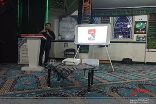 کارگاه سواد رسانه در محله اسلامی آل یاسین سرخه برگزار شد