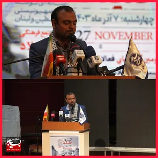 شهید رمضانعلی چوبداری فعال رسانه&zwnj;ای پرتلاش و مجری بسیاری از یادواره&zwnj;های شهدا بود
