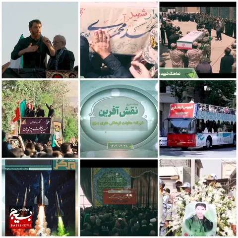 از تولید داستان مصور سوءاستفاده از زن به مناسبت هفته عفاف و حجاب تا ویژه نامه و هفته نامه مرکز