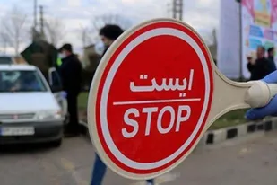 اعمال محدودیت های ترافیکی همزمان با موج پنجم کرونا
