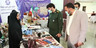 مشاغل کوچک قم از تسهیلات صندوق&zwnj;های قرض&zwnj;الحسنه مردم&zwnj;یار بهره&zwnj;مند می&zwnj;شوند