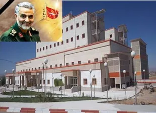 نامگذاری بیمارستان جدید بروجن به نام سردار شهید سلیمانی