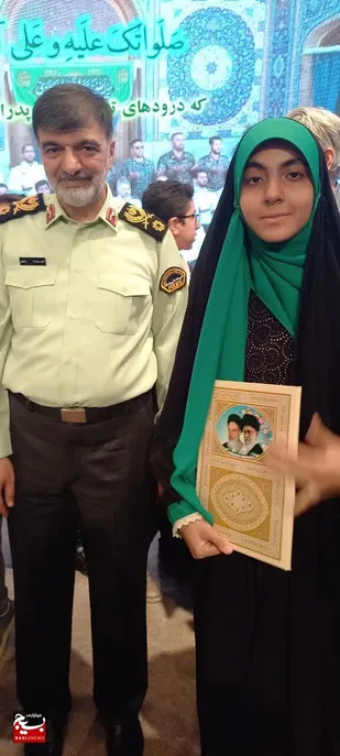 دختر البرزی نفر اول مسابقات خانواده&zwnj;های نیرو&zwnj;های مسلح در رشته حفظ کل قرآن شد