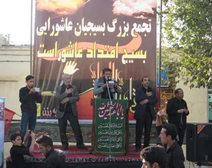 تجمع بزرگ بسیجیان عاشورایی رزن در سوگ علمدار کربلا