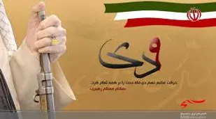 دیدار فرمانده سپاه گرمه با امام جمعه این شهرستان