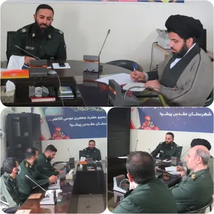 نشست قرارگاه صالحین ناحیه مقاومت بسیج پیشوا