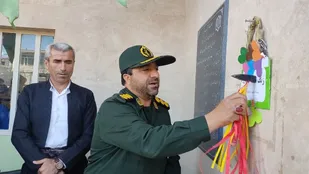 زنگ ایثار و مقاومت در مدرسه مولوی شهرستان ثلاث باباجانی نواخته شد