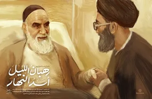 رهبان اللیل، اسد النهار