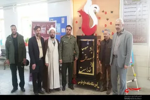رونمایی از المان یادبود شهدا در دبستان حاج طوسی ملایر