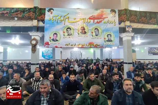 یادواره لاله&zwnj;های آسمانی در روستای کریم&zwnj;آباد بهار برگزار شد