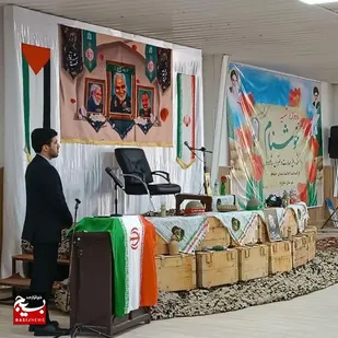 برگزاری یادواره شهید گمنام دانشکده ملی مهارت دختران شاهرود