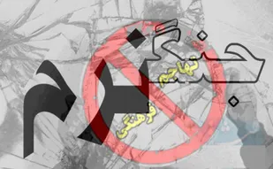 خطر تهاجم فرهنگی را جدی بگیریم / دشمن به فکر دام&zwnj;انداختن جوانان است