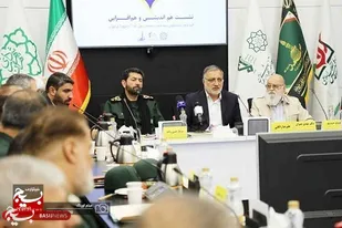 قرارگاه همدلی