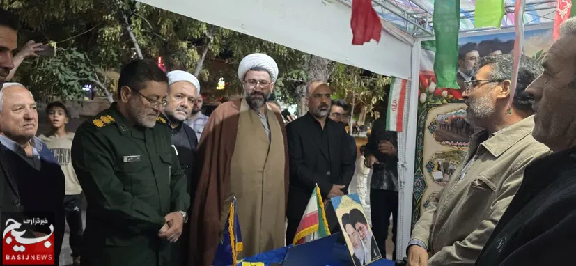 نمایشگاه «اسوه» در پلدشت گشایش یافت؛ پایگاه‌های نمونه بسیج معرفی شدند