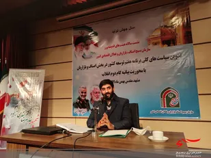 بسیج اصناف با انحصارگری و مافیای اقتصادی به شدت برخورد می کند