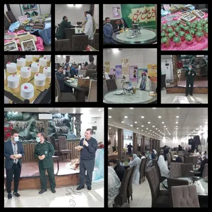 جشن بزرگ ازدواج آسان در قرچک با عنوان" مطلع عشق"