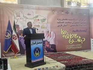 وقتی فارس پای&zwnj;کارِ عدالت آموزشی می&zwnj;آید؛ تحققِ شعارِ &laquo;هیچ دانش&zwnj;آموزی نباید از تحصیل باز بماند&raquo; با مشارکت 60 میلیاردی خیرین