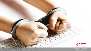 تولید، انتشار اکاذیب و تشویش اذهان عمومی مجازات دارد