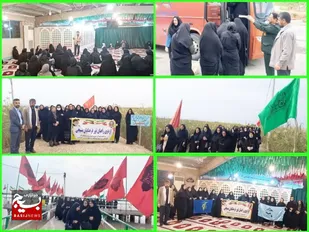 اعزام بانوان فرهنگی بسیجی شهرستان لالی به منطقه عملیاتی دفاع مقدس