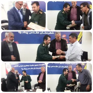 تقدیر فرمانده سپاه پیشوا از اعضای یگان شهید سلیمانی