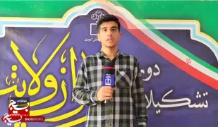 دوره یاوران ولایت به میزبانی دزفول برگزار شد